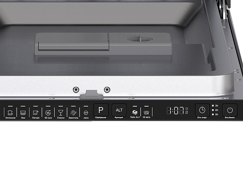Посудомоечная машина PM 4573N
