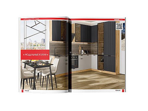 Каталог мебели