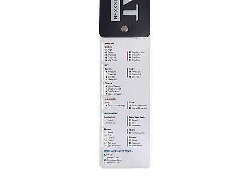 Веер «Декоры фасадов для кухни»