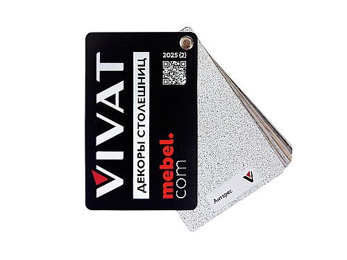 Веер «Декоры столешниц»