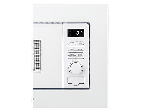 Встраиваемая микроволновая печь DMO 20BB MATERO