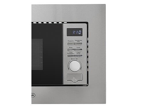 Встраиваемая микроволновая печь DMO 20IM MATERO