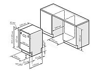 Посудомоечная машина PM 4563 B