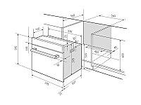 Электрический духовой шкаф EDM 076 WH