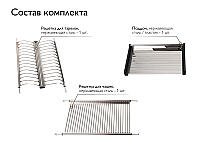 Посудосушитель 2-х уровневый для посуды с поддоном