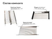 Посудосушитель 2-х уровневый для посуды с поддоном