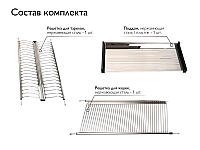 Посудосушитель 2-х уровневый для посуды с поддоном