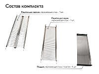 Посудосушитель 2-х уровневый для посуды с поддоном
