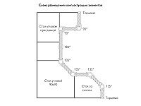 Угол для цоколя ПВХ 90 гр.